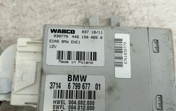 BMW 5 F10 F11 Air suspension control unit module (rear) 004002000