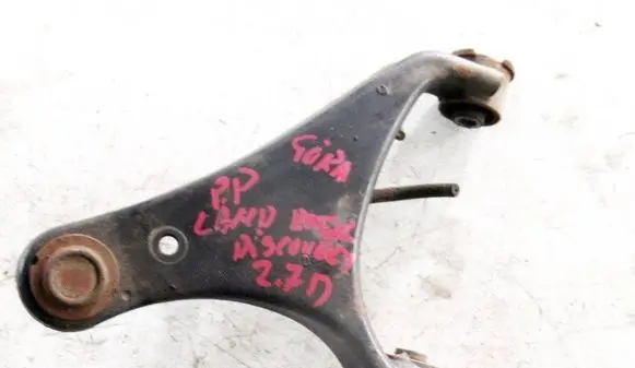 Land Rover Discovery 3 - LR3 Front upper control arm/wishbone 