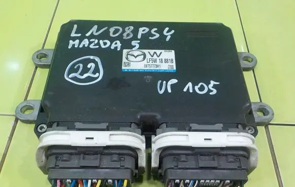 Mazda 5 Engine control unit/module 