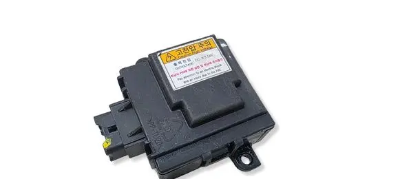 Hyundai Tucson TL Air quality sensor 971553K000