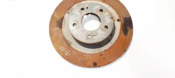 Mitsubishi ASX Rear brake disc neventiliuojamas