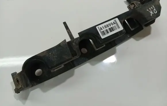 Peugeot 407 Front bumper mounting bracket 1857265916