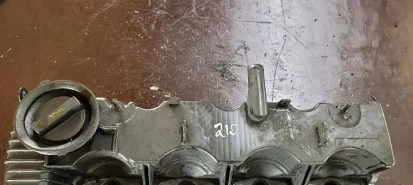 Mazda 6 Rocker cam cover R2AA10220 S5209