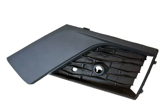 Skoda Kamiq Front bumper lower grill 658807368A