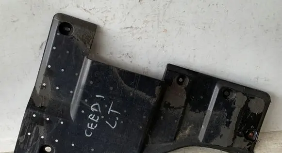 KIA Ceed Other under body part 841781H000
