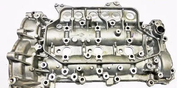 Infiniti FX Rocker cam cover 8200871992