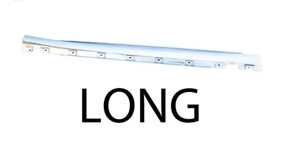 Mercedes-Benz R W251 Sill A2516980354 C349