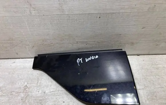 Ford Kuga III Tailgate/trunk/boot hinge lV4BS42946afw