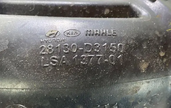 KIA Sportage Air intake hose/pipe 28130D3150 LSA137701