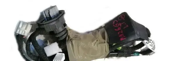 Mazda 6 Rear door wiring loom 