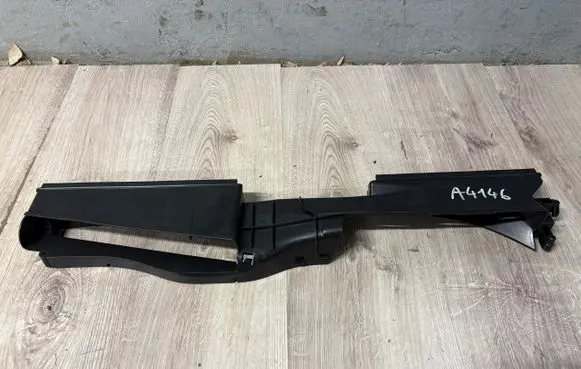 Volkswagen Golf VII Radiator trim 5Q0129254E
