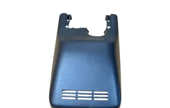 Toyota Yaris Rearview mirror trim 8818352060