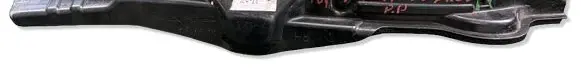 Toyota Yaris Verso Fender end trim 5382752021