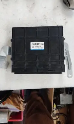 Mitsubishi Outlander Other control units/modules 9486A211