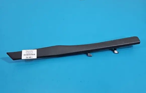 BMW 7 F01 F02 F03 F04 Center console 58450713 IMPRK1594762