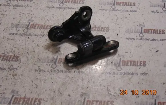 Rear door upper hinge