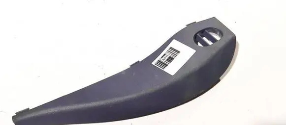 Renault Espace - Grand espace IV Other interior part 8200122443 8200122441