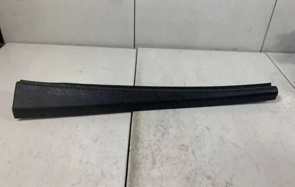 Audi Q7 4L Other interior part 4L0868204A