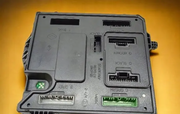 Renault Megane III Central body control module 284B17288R