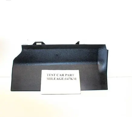Fuse box cover