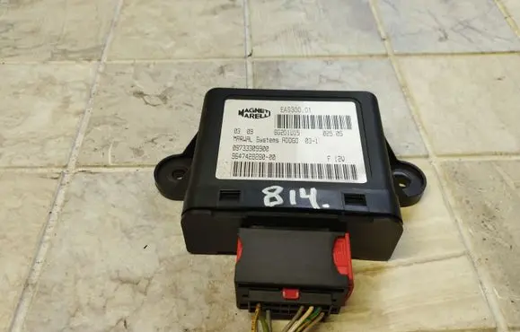 Peugeot 407 Other control units/modules 964742828000 09733309900