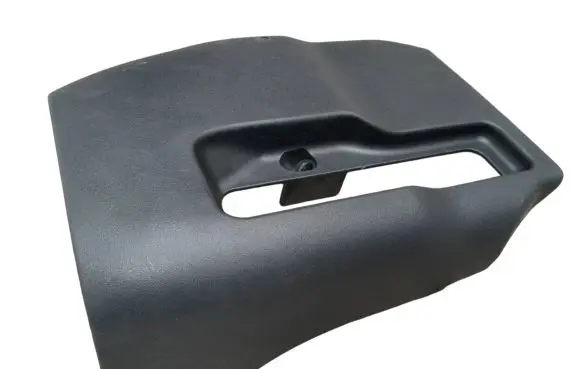 Toyota Yaris Steering wheel column trim 452870D120