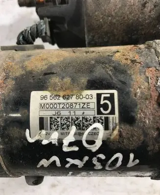 Citroen C5 Starter motor M000T20871ZE 965626278003