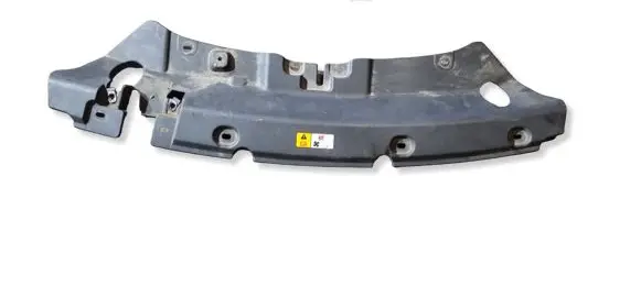 Ford Kuga II Radiator trim CV4416613AA