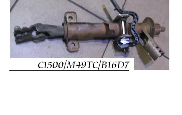 Citroen Berlingo Steering wheel axle C1500 M49TC