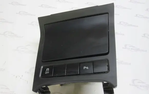 Volkswagen Golf VI Ashtray (front) 5K0863475A