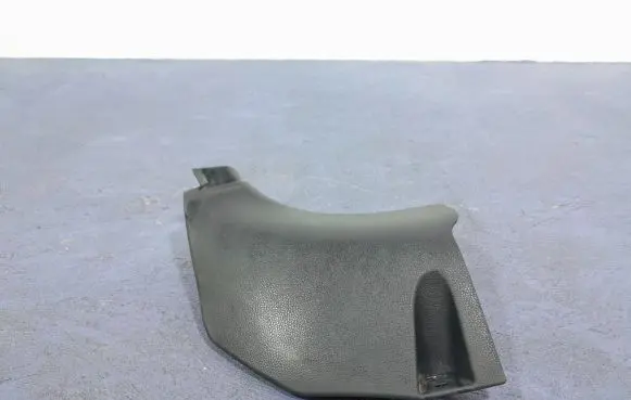 Other sill/pillar trim element
