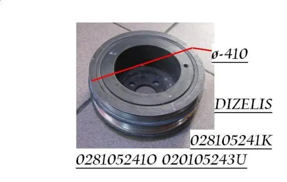 Volkswagen PASSAT B5 Crankshaft pulley 0281052410 020105243U