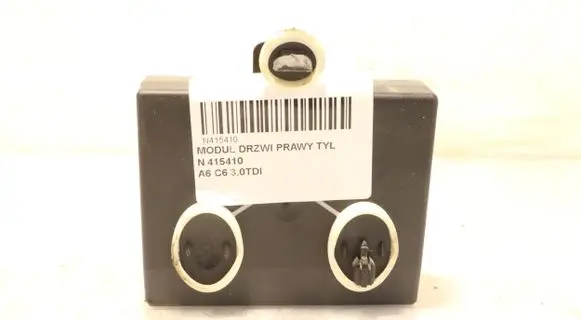 Audi A6 S6 C6 4F Door control unit/module