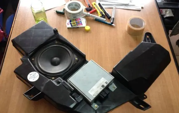 Audi A4 S4 B7 8E 8H Subwoofer speaker AUDIA4B7SUBWOOFER