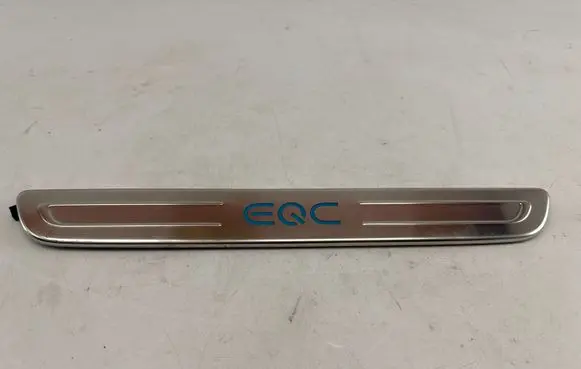 Mercedes-Benz EQC Front sill trim cover A2056861500
