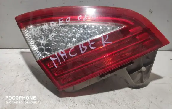 Ford Mondeo MK IV Tailgate rear/tail lights