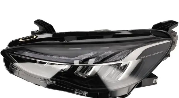 MG HS Headlight/headlamp 11043699