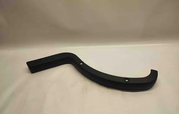 Dodge Charger Centre console side trim rear 1KL48TRMAA