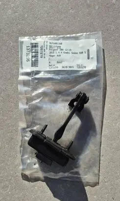 Peugeot 208 I Rear door check strap stopper 9671891280 T257279 1373255