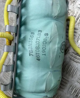 Toyota Land Cruiser (J120) Passenger airbag 