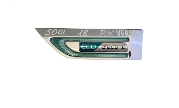 KIA Soul Fender trim (molding) 87773E4000