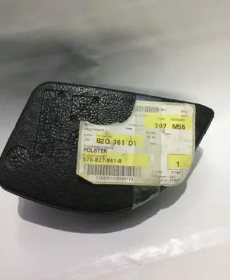 Skoda Karoq Rear sound insulation 575837841B