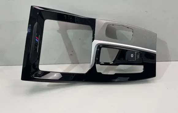 BMW X4 G02 Interior decorative trim set