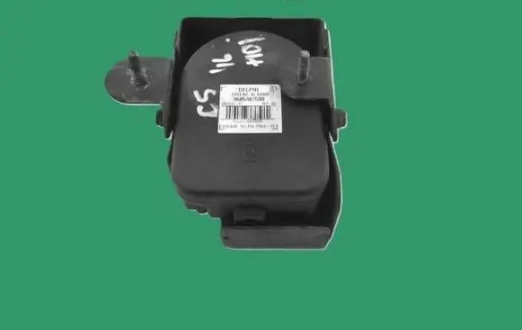 Citroen C5 Alarm system siren 9665407580 8126900308