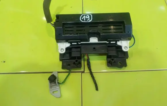 Renault Koleos I Other control units/modules 2483561000