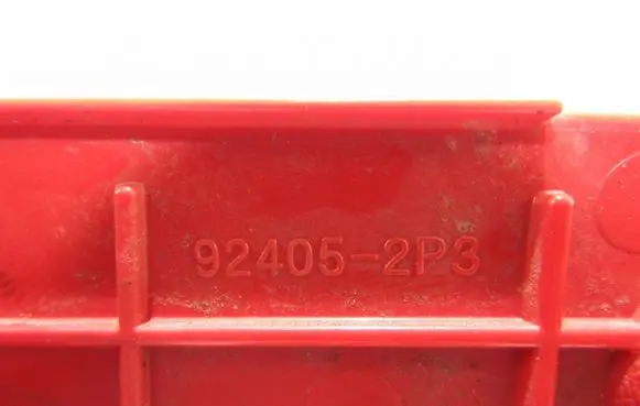 Toyota RAV 4 (XA30) Rear fog light 924052P3