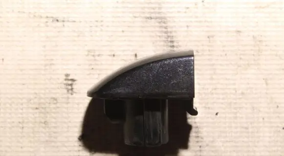 Tailgate opening switch