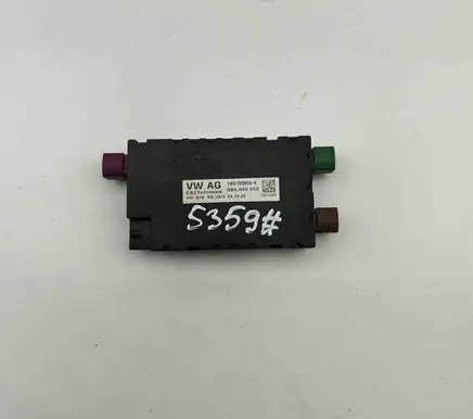 Skoda Kodiaq II Current control relay 3G5035953
