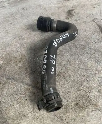 Skoda Karoq Engine coolant pipe/hose 5q0122101
