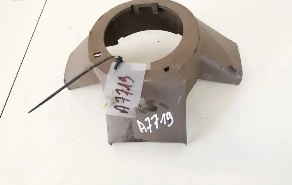 Steering wheel column trim